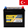 ����������� ���� ������������ AKTIVATOR Classic 6CT 65Ah R+ 650A EN 235x178x220